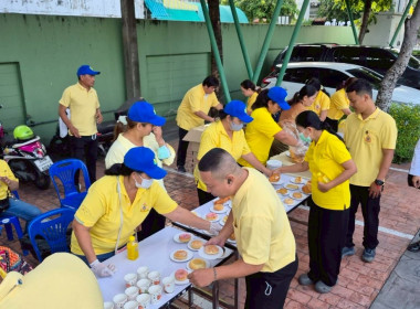 **ศูนย์ฯ 1 จัดโครงการอาสาสมัครสหกรณ์ ... พารามิเตอร์รูปภาพ 3